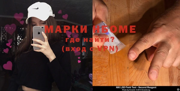 дистиллят марихуана Алексин