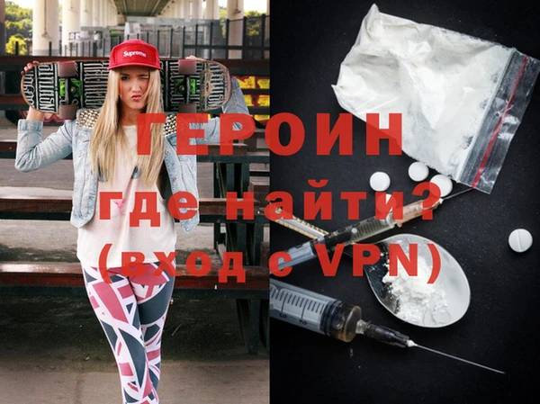 дурь Алексеевка