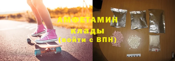 дурь Алексеевка