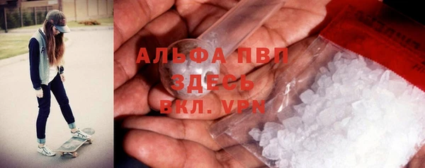 дурь Алексеевка
