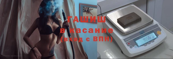дистиллят марихуана Алексин