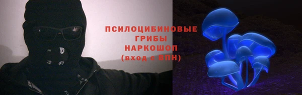 кристаллы Алзамай