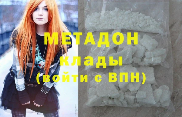 дурь Алексеевка
