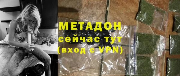 дурь Алексеевка