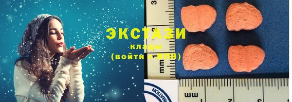 гашиш Абдулино