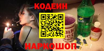 mix Волжский