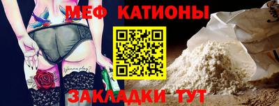 mix Волжский