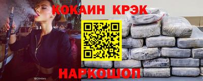 mix Волжский