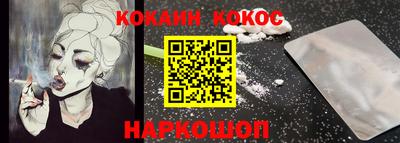 mix Волжский