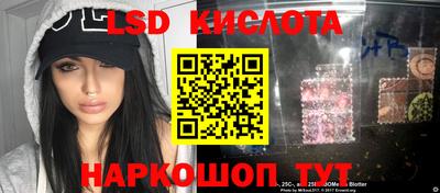 mix Волжский