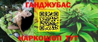 mix Волжский