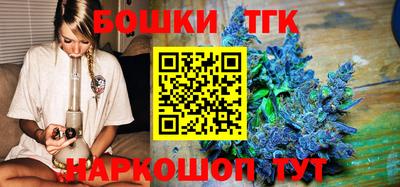 кокаин Волгодонск