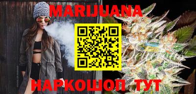 мефедрон Волжск