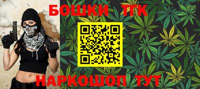 кокаин Волгодонск