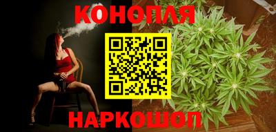 кокаин Волгодонск