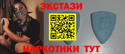 mix Волжский