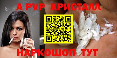 mix Волжский