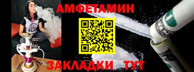 mix Волжский