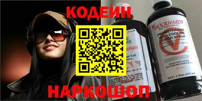 mix Волжский