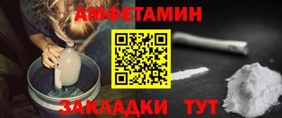 mix Волжский