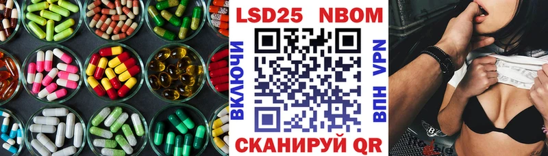 ЛСД экстази ecstasy  Черногорск 